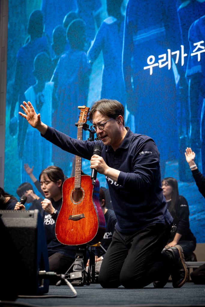 기도